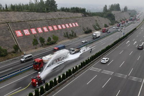 河南專項治理液體危險貨物罐車道路貨物運輸，筑牢安全防線