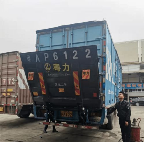 道路貨運資格證、綠通車輛要求及長江禁運化學品全解析