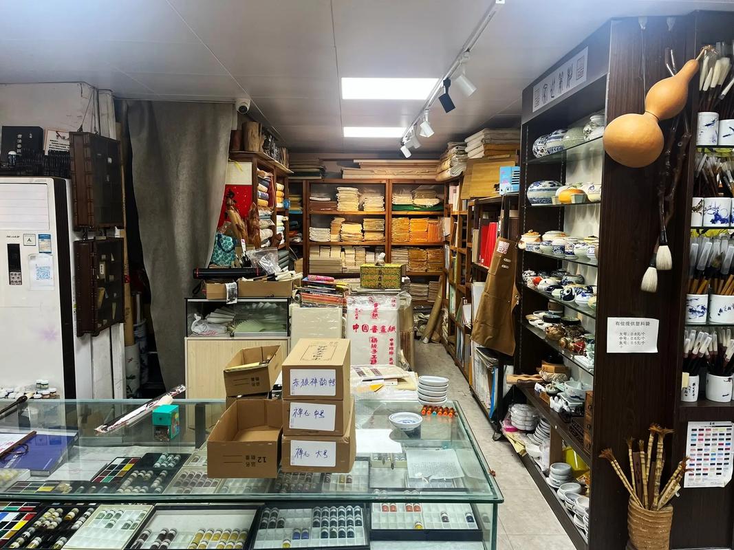 廣州文房去哪兒買？荔灣區星之光文體市場尋寶指南